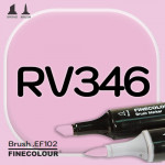 Маркер FINECOLOR Brush RV346 Темно-розовый