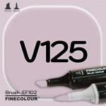 Маркер FINECOLOR Brush V125 Тусклый фиолетовый