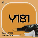 Маркер FINECOLOR Brush Y181 Темно-желтый