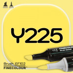 Маркер FINECOLOR Brush Y225 Кислотный желтый