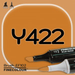 Маркер FINECOLOR Brush Y422 Темно-оранжевое кофе