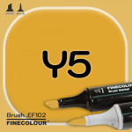 Маркер FINECOLOR Brush Y5 Темно-желтый