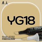 Маркер FINECOLOR Brush YG18 Светло-зеленое золото