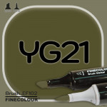 Маркер FINECOLOR Brush YG21 Темный оливковый