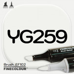 Маркер FINECOLOR Brush YG259 Желтовато-серый №1