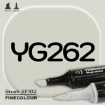 Маркер FINECOLOR Brush YG262 Желтовато-серый №4