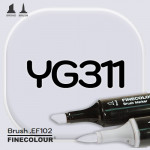 Маркер FINECOLOR Brush YG311 Желтовато-серый №0