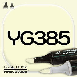 Маркер FINECOLOR Brush YG385 Желтый барий