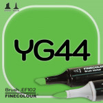 Маркер FINECOLOR Brush YG44 Пальмовый зеленый