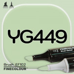 Маркер FINECOLOR Brush YG449 Светло-зеленый