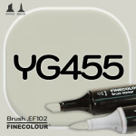 Маркер FINECOLOR Brush YG455 Зеленовато серый