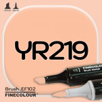Маркер FINECOLOR Brush YR219 Песчаный коричневый