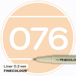 Линер FINECOLOUR Liner 075 Коричневый