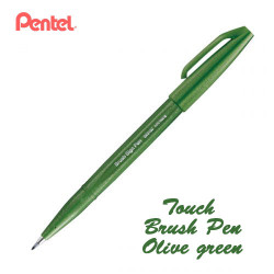 Фломастер-кисть Touch Brush Sign Pen Оливково-зеленый