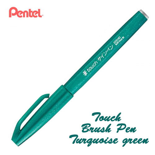 Sign pen. Pentel Brush sign Pen. Pentel Touch Brush Pen. Touch Brush sign Pen. Brush Pen Pentel Touch набор.