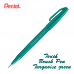 Фломастер-кисть Touch Brush Sign Pen Бирюзово-зеленый