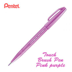 Фломастер-кисть Touch Brush Sign Pen Фолетово-розовый