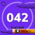 Маркер акриловый Molotow 042 Фиолетовый (Currant) 1.5 мм