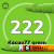 Маркер акриловый Molotow 222 Зеленый (Kacao77 green) 1.5 мм