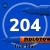 Маркер акриловый Molotow ONE4ALL 127HS 204 Синий (True blue) 2мм