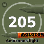 Маркер акриловый Molotow ONE4ALL 127HS 205 Хаки (Amazonas light) 2мм