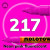 Маркер акриловый Molotow ONE4ALL 127HS 217 Неон-розовый (Neon pink fluorescent) 2мм