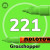 Маркер акриловый Molotow ONE4ALL 127HS 221 Светло-зеленый (Grasshopper) 2мм