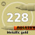 Маркер акриловый Molotow ONE4ALL 127HS 228 Металлик золото (Metallic gold) 2мм