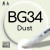 Двухсторонний маркер на спиртовой основе BG34 Dust (Грязь) SKETCHMARKER