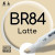 Двухсторонний маркер на спиртовой основе BR84 Latte (Латте) SKETCHMARKER