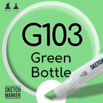 Двухсторонний маркер на спиртовой основе G103 Green Bottle (Зеленая бутылка) SKETCHMARKER