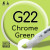 Двухсторонний маркер на спиртовой основе G22 Chrome Green (Зелёный хром) SKETCHMARKER