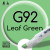 Двухсторонний маркер на спиртовой основе G92 Leaf Green (Зеленый лист) SKETCHMARKER