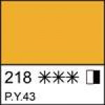 Масляная краска, Охра жёлтая,  "Мастер-класс", туба 46 мл.