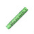 Пастель масляная мягкая «MUNGYO» профессиональная, № 225 Лайм зелёный (Lime green)