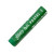Пастель масляная мягкая «MUNGYO» профессиональная, № 229 Изумрудный зелёный (Emerald green)